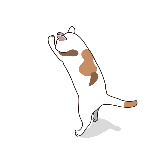 にょ