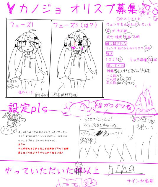 無題1171