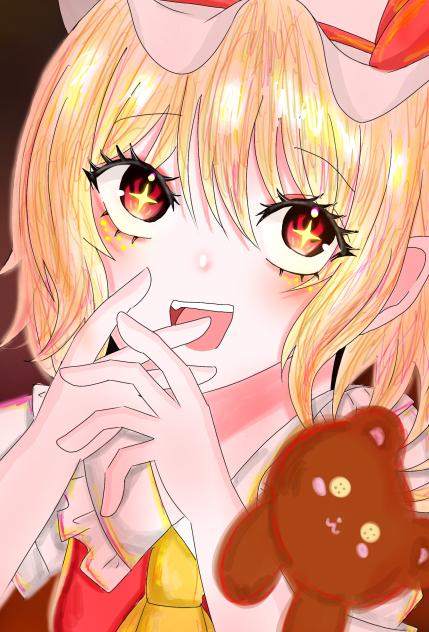 新しいおもちゃ