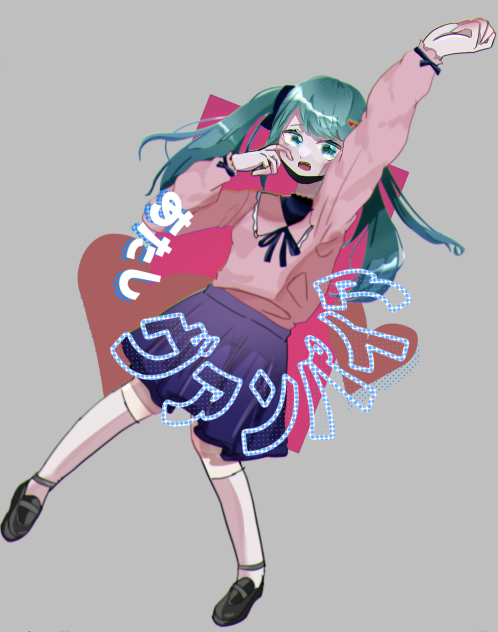 ヴァンパイア