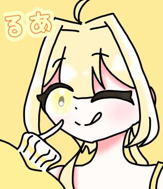 リクエスト3
