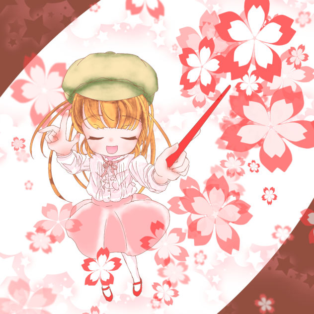 春のワルツ