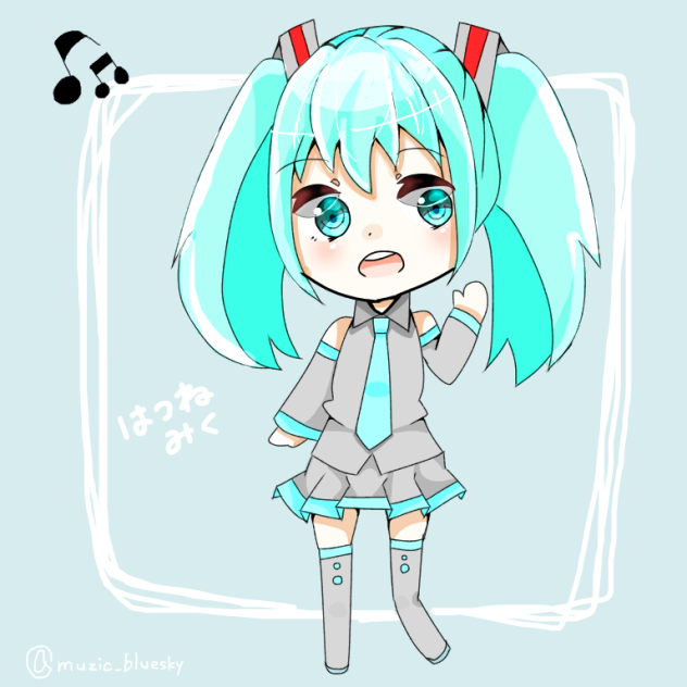 みーく。