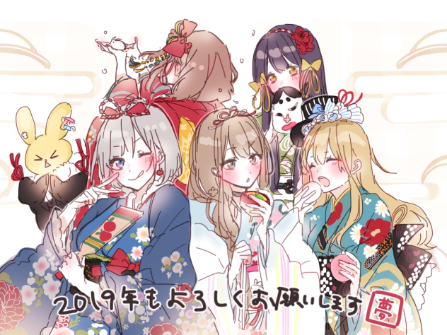 無題👑