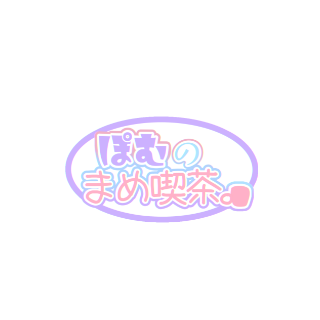 ロゴリクエスト2！