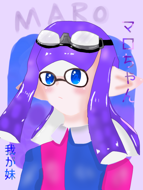 まろちゃん