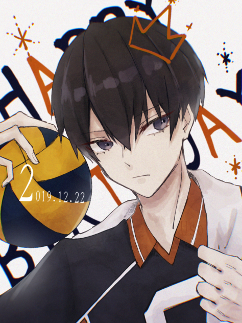 影山飛雄生誕祭