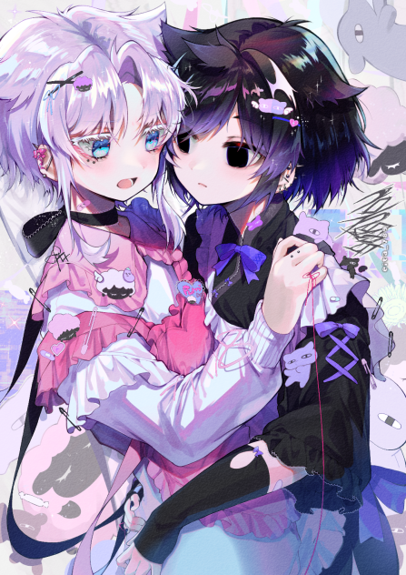 うぉーあいにー