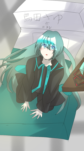 ミクぬった！