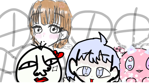 左上のが私だよん　ありがとねん