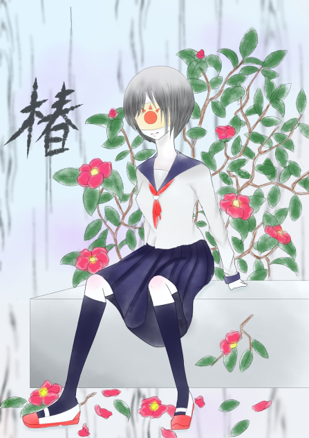 椿とセーラー