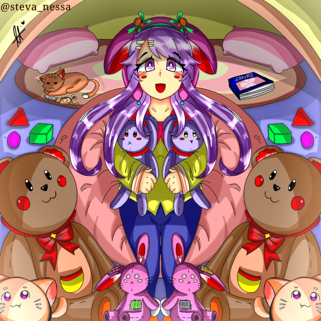 Plushie