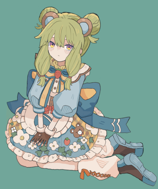 ちょっと小さいやつ