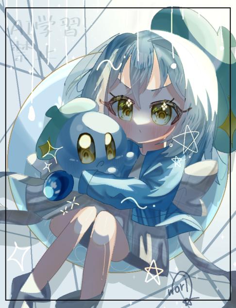 ☁️💙