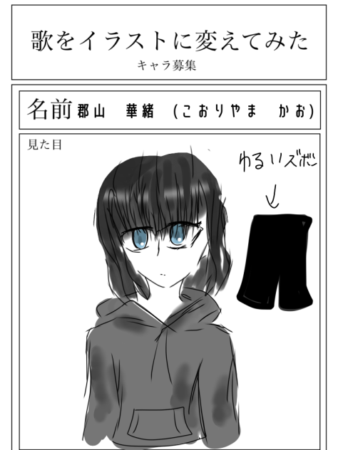 無題777