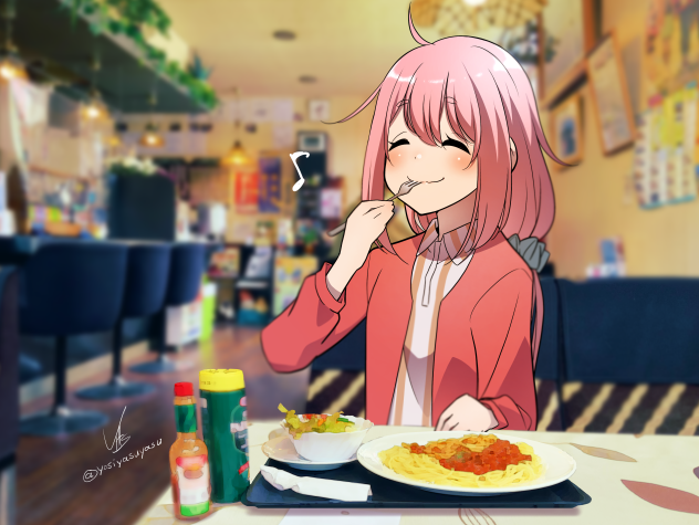 なでしこ