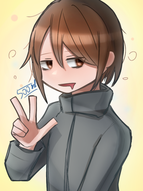 「いえーい」