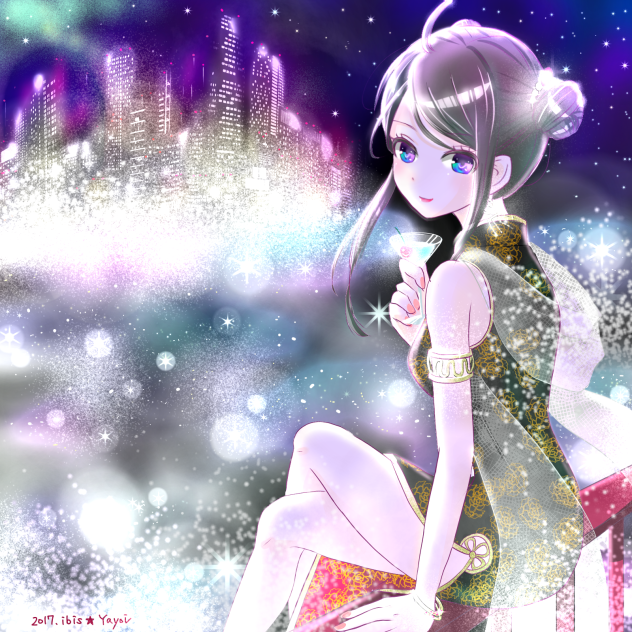 超星宿海 (ネオ・シンスーハイ)