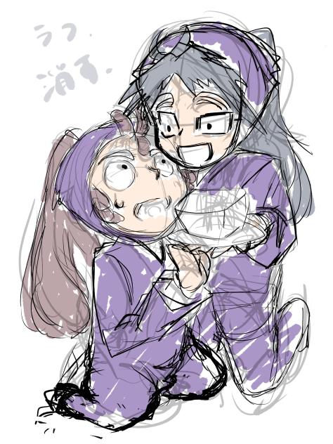 らくがき20250613