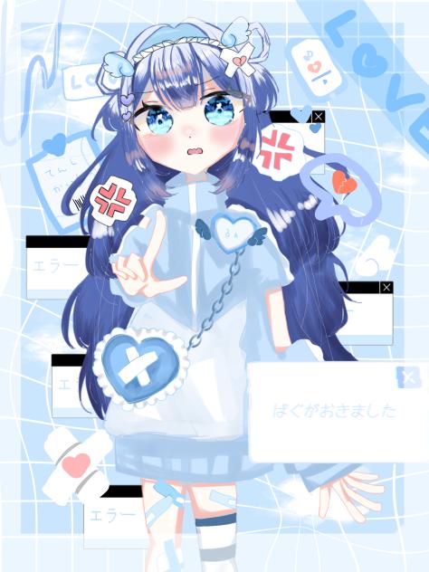 💢げ　き　お　こ💢