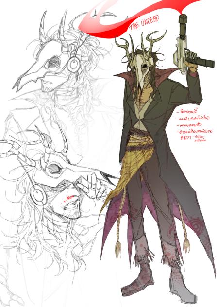 Trigun sona