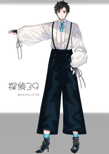 サンキューさん 探偵版