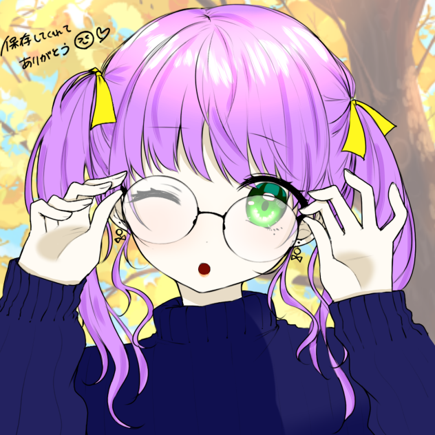 人気インフルエンサー・カレンさん