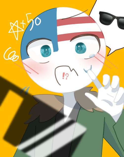 返せぇぇ！