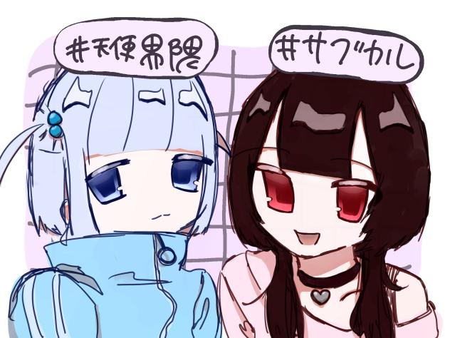 にこいち