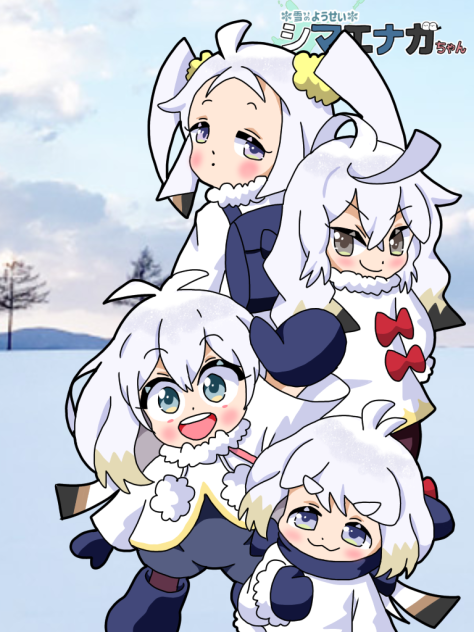 こんにちはエナガちゃんズ