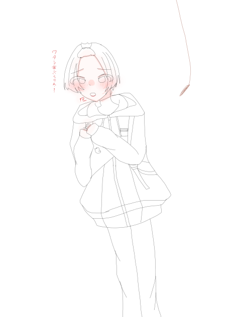 きゅうくらりん　りうら