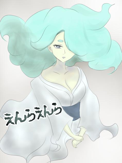 えんらえんら(妖怪ウォッチ)
