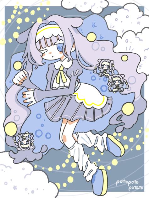 どりーみんぐ