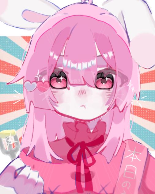 もぐ