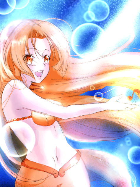 Beautiful  Wish