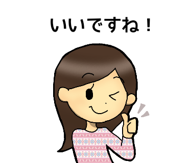 ibisPaint test