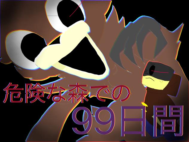 無題496