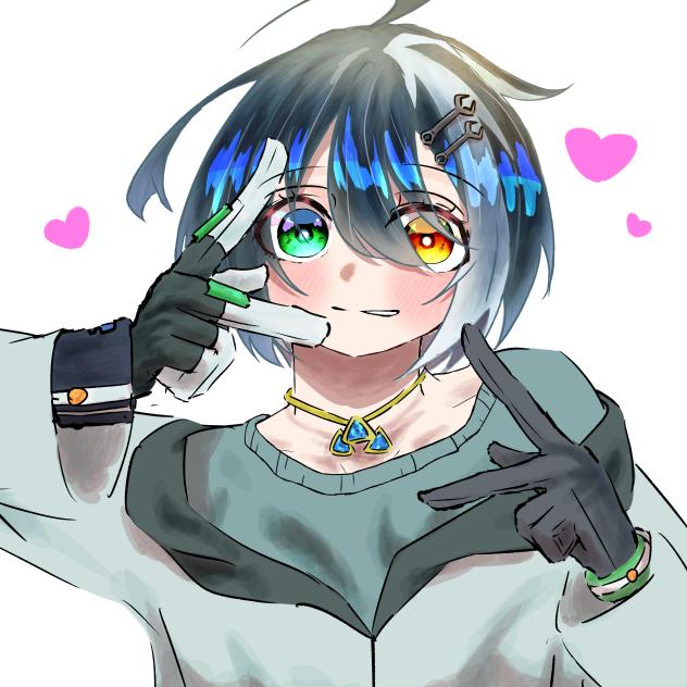 いぇい