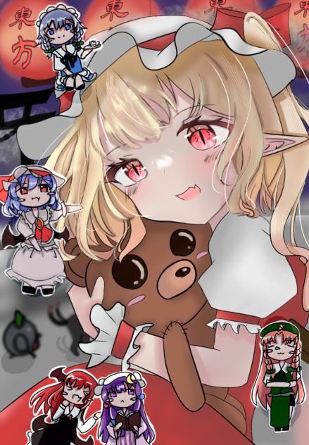 お気に入りを見つけたわ✨