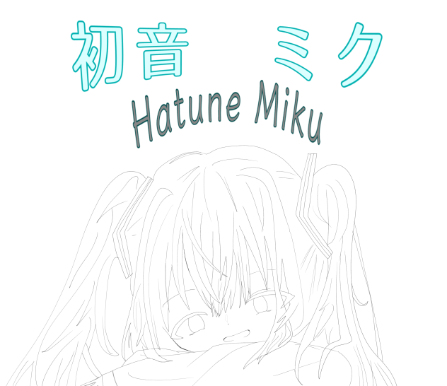 〜ハジメテノオト〜線画