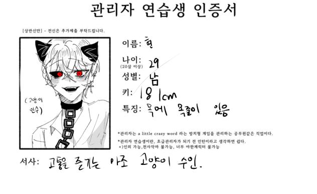 젳 3