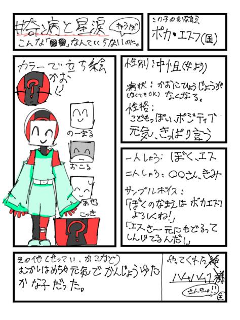 無題1224