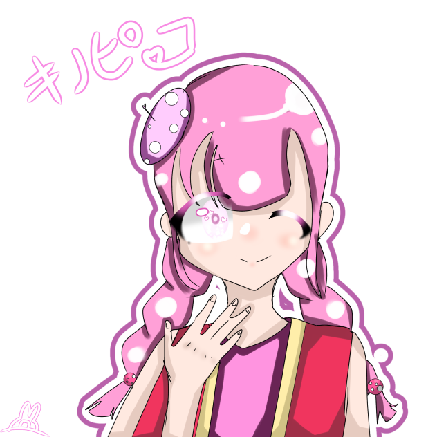 きのﾋﾟｰｺﾋﾟｰｺ (完成)