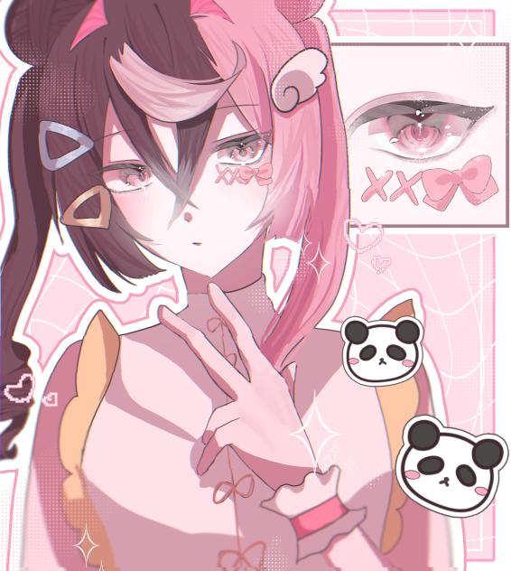🩷🎀🩷