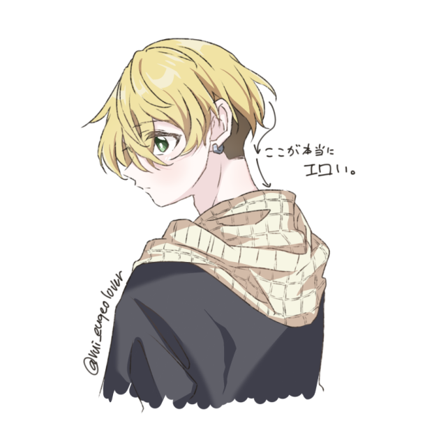 千冬のここが好き