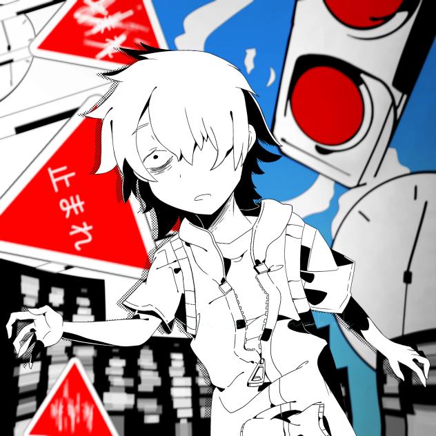 kagerou daze