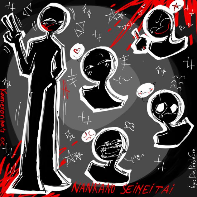 Nankano Seimeitai (fa for Kameronpa🐢)