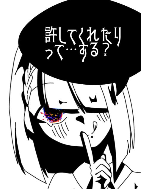 アイボクｰ4th story2