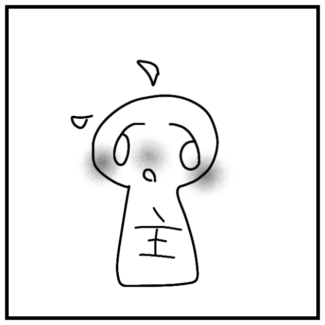 ホワぁ