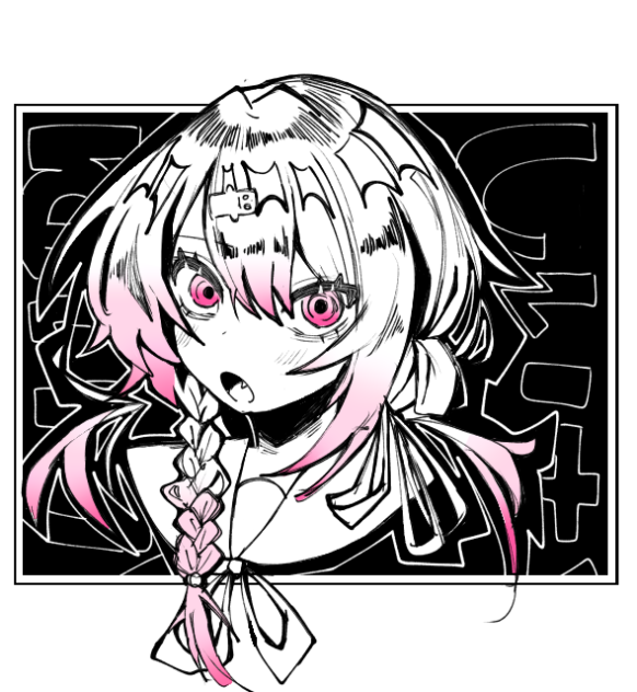 しぃしぃ！！！！！！！！！！ - ibisPaint